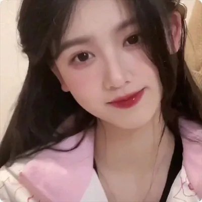 爱慕
